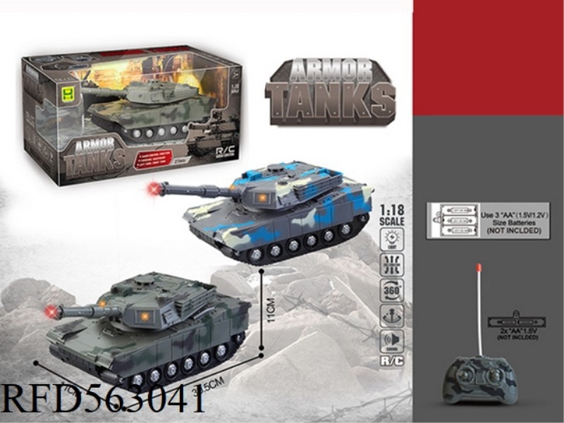 1:18 FOUR WAY LIGHT MUSIC REMOTE CONTROL TANK