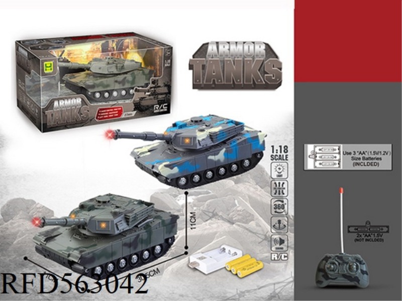 1:18 FOUR WAY LIGHT MUSIC REMOTE CONTROL TANK