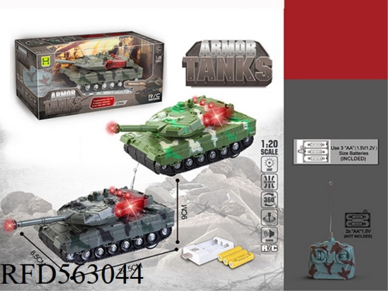 1:20 FOUR LIGHT MUSIC REMOTE CONTROL TANK
