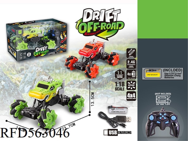 1:18 CROCODILE PAD PRINTING 2.4G SIDE ROW 11-WAY REMOTE CONTROL CAR