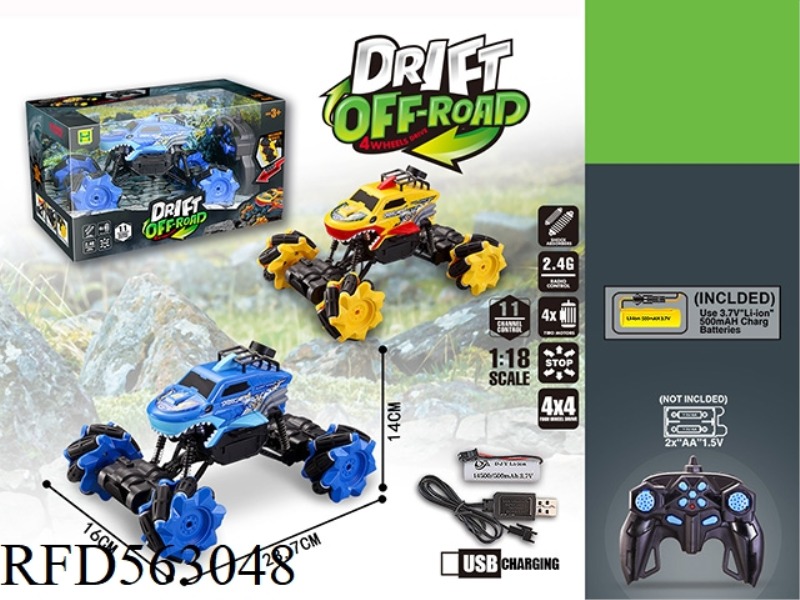 1:18 SHARK PAD PRINT 2.4G SIDE ROW 11-WAY REMOTE CONTROL CAR