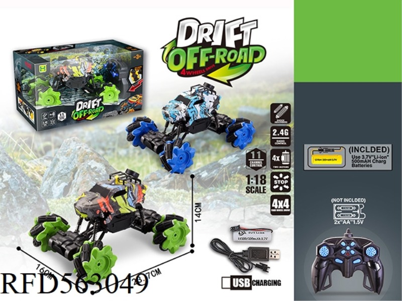 1:18 SHARK WATERMARK 2.4G SIDE ROW 11 THROUGH REMOTE CONTROL CAR