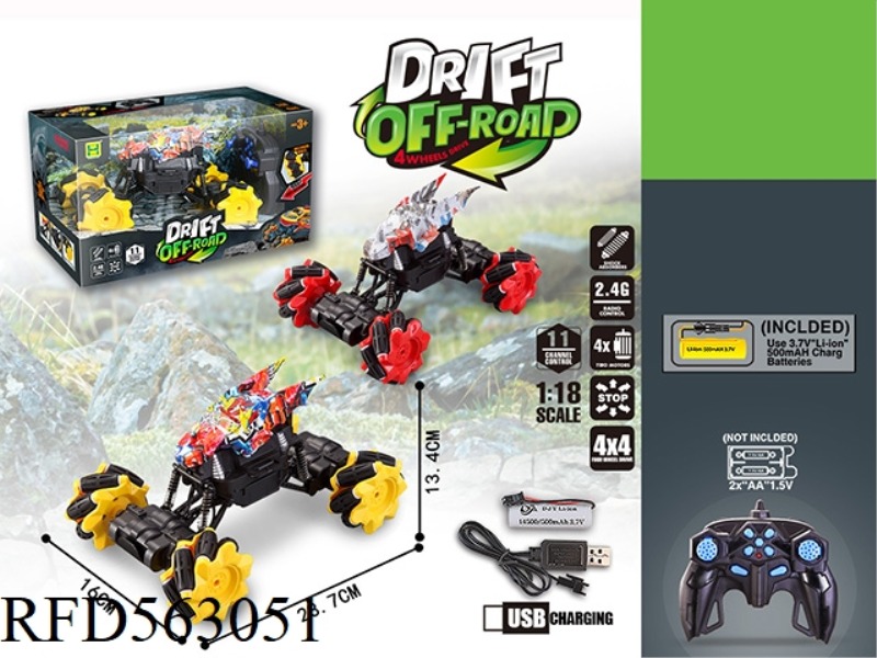 1:18 DRAGON WATERMARK 2.4G SIDE ROW 11 THROUGH REMOTE CONTROL CAR