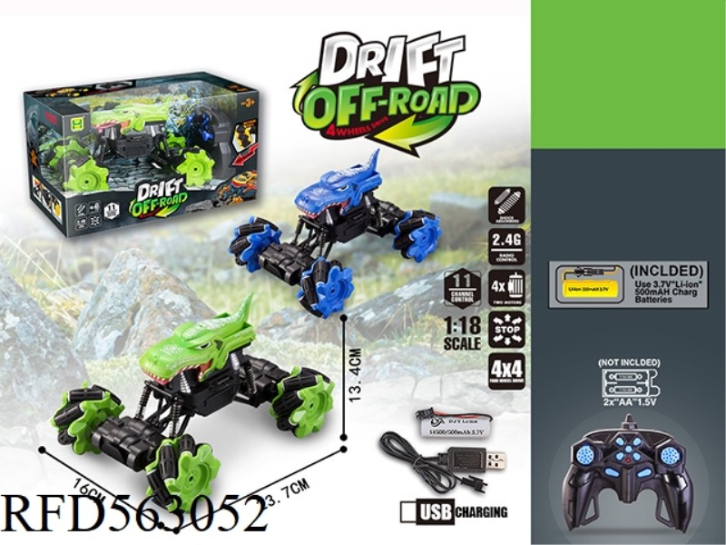 1:18 T-REX PAD PRINTING 2.4G SIDE ROW 11-WAY REMOTE CONTROL CAR