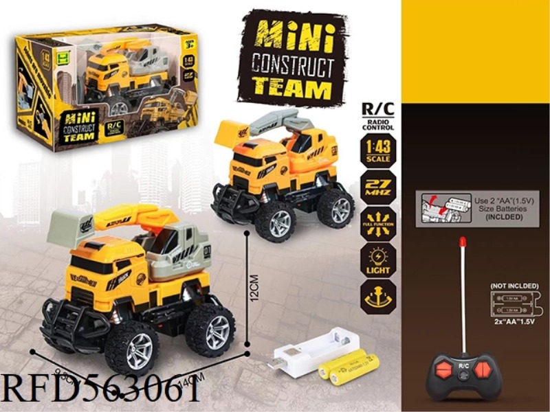 1:43 FOUR-WAY LIGHT REMOTE CONTROL ENGINEERING CAR