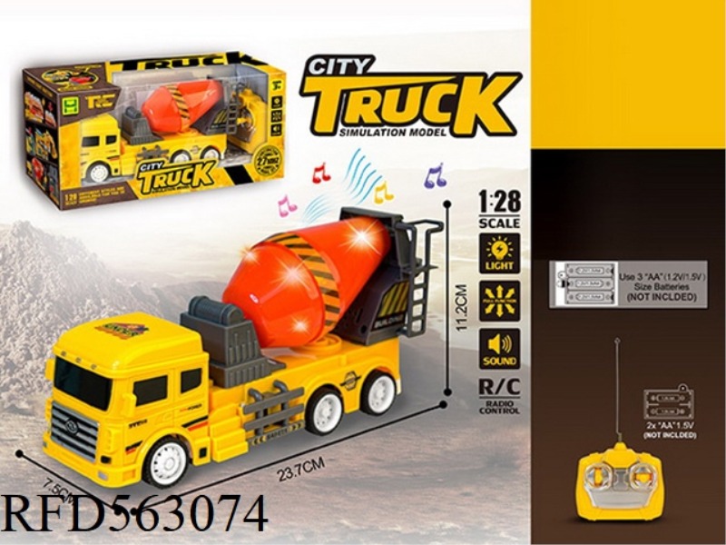 1:28 FIVE LIGHT MUSIC ENGINEERING REMOTE CONTROL CAR