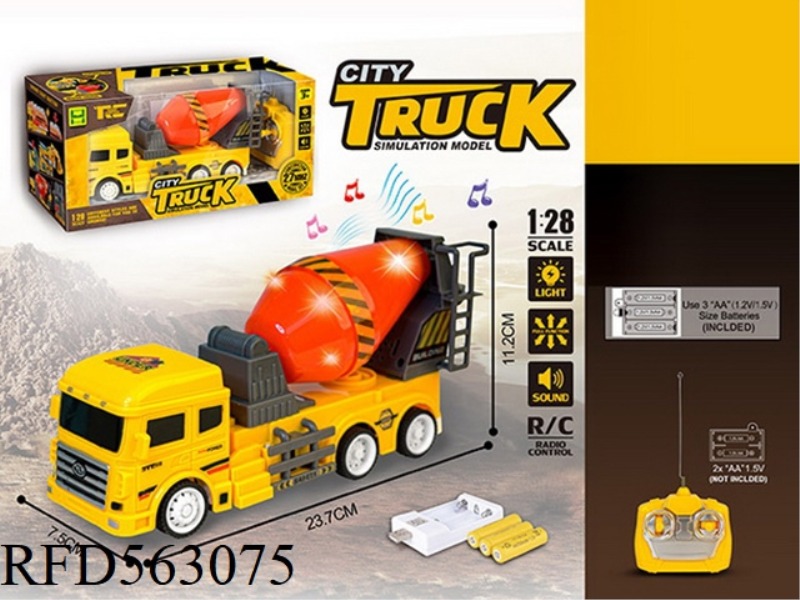 1:28 FIVE LIGHT MUSIC ENGINEERING REMOTE CONTROL CAR