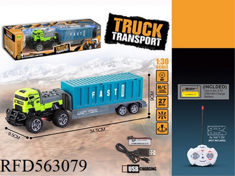 1:30 FOUR-WAY LIGHT TRACTOR REMOTE CONTROL CAR
