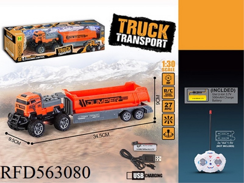 1:30 FOUR-WAY LIGHT TRACTOR REMOTE CONTROL CAR