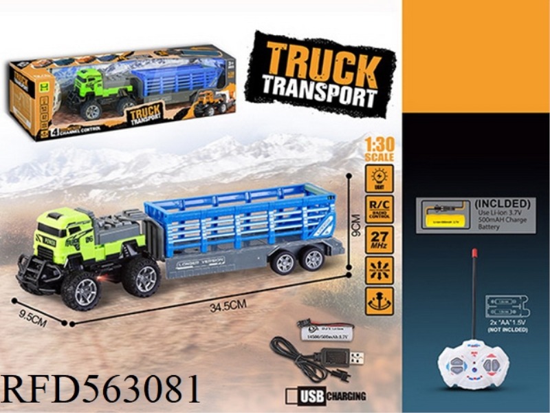 1:30 FOUR-WAY LIGHT TRACTOR REMOTE CONTROL CAR