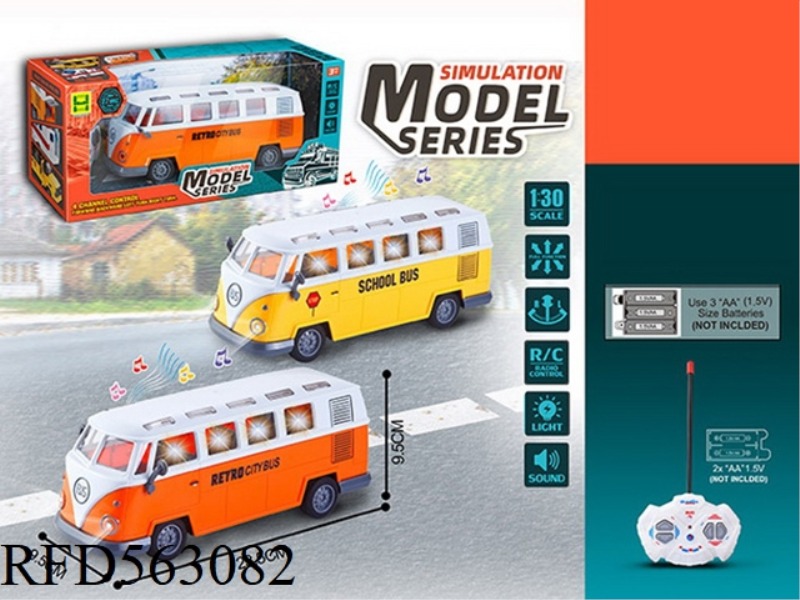 1:30 FOUR LIGHT MUSIC BUS REMOTE CONTROL CAR