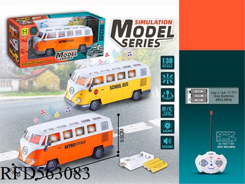 1:30 FOUR LIGHT MUSIC BUS REMOTE CONTROL CAR