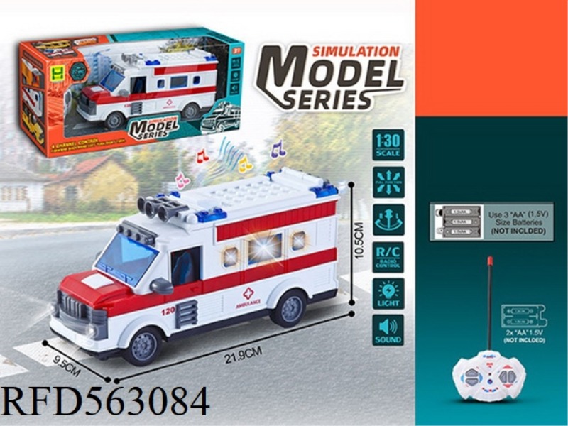1:30 FOUR LIGHT MUSIC AMBULANCE REMOTE CONTROL CAR