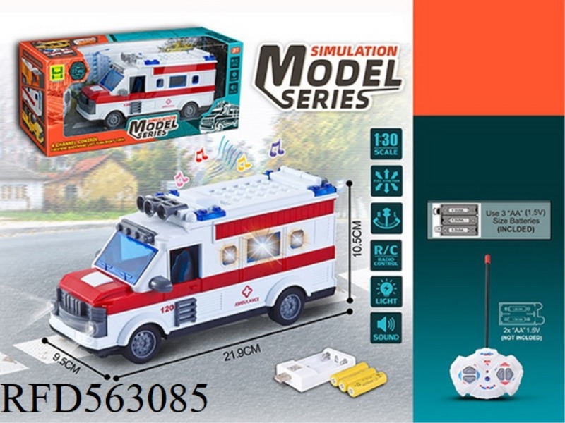 1:30 FOUR LIGHT MUSIC AMBULANCE REMOTE CONTROL CAR