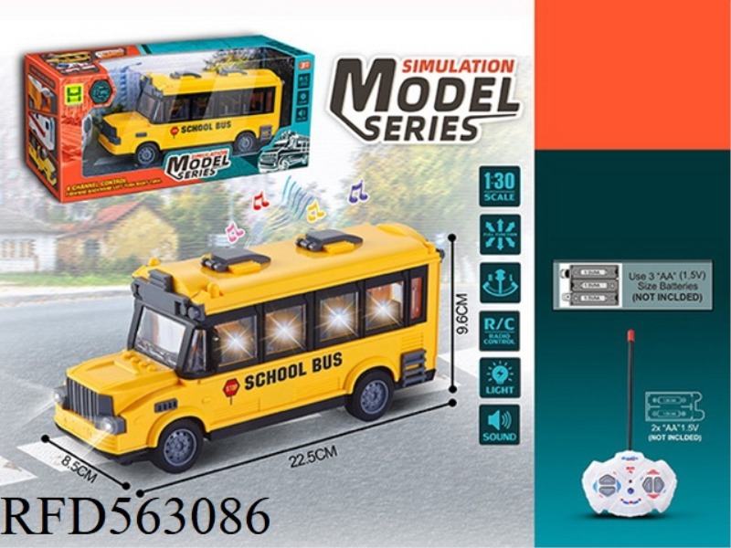 1:30 FOUR LIGHT MUSIC SCHOOL BUS REMOTE CONTROL CAR