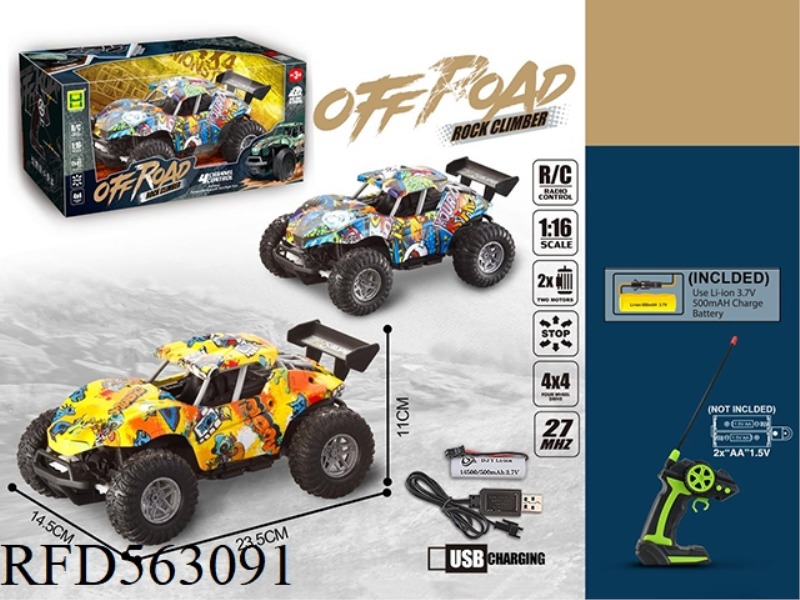 1:16 FOUR-WAY WATERMARK PULL REMOTE CONTROL CAR