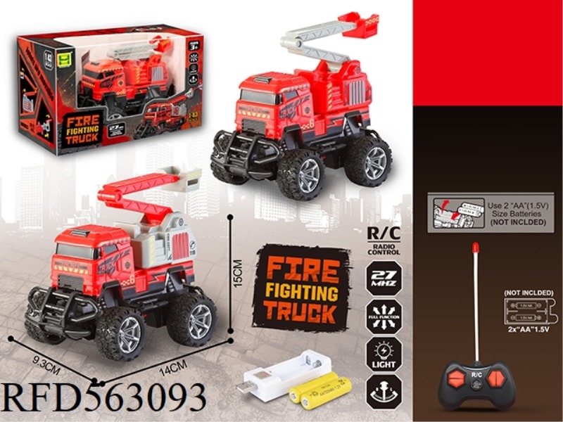 1:43 FOUR-WAY LIGHT REMOTE CONTROL FIRE TRUCK
