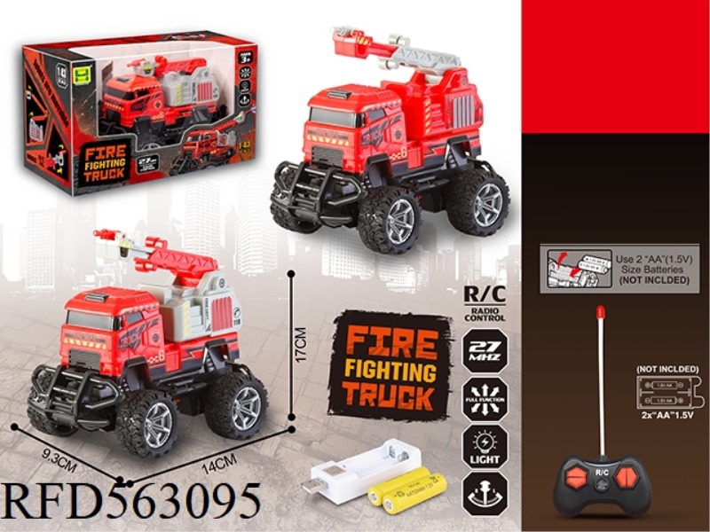 1:43 FOUR-WAY LIGHT REMOTE CONTROL FIRE TRUCK