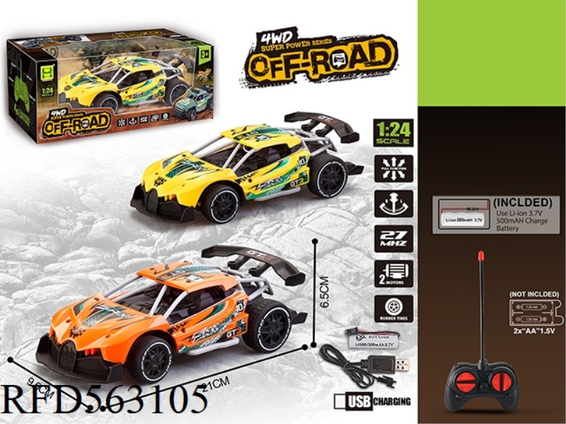 1:24 FOUR-WAY PAD PRINTING PULL REMOTE CONTROL CAR