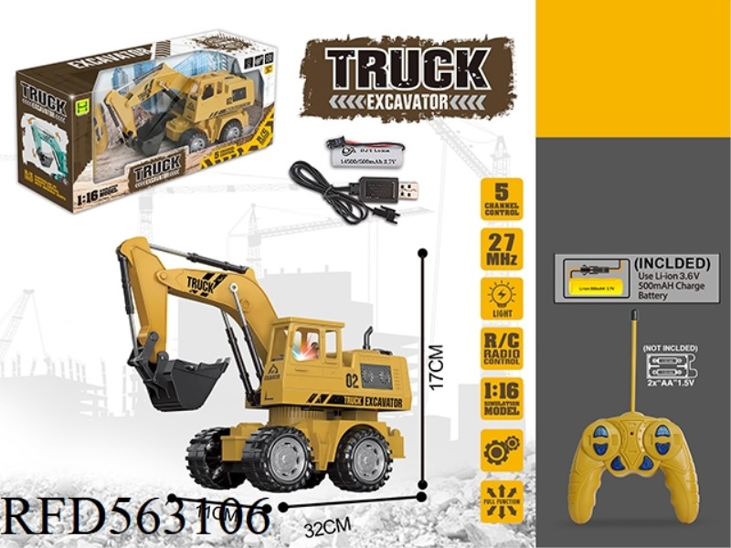 1:16 FIVE-WAY LIGHT DIGGING REMOTE CONTROL CAR