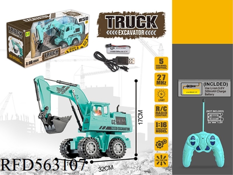 1:16 FIVE-WAY LIGHT DIGGING REMOTE CONTROL CAR