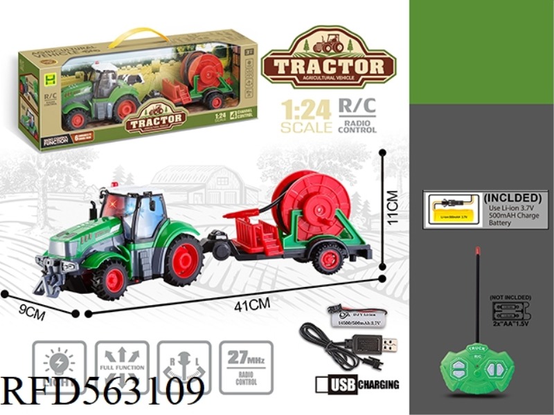 1:24 FOUR-WAY LIGHT FARMERS TOWED REMOTE CONTROL CAR