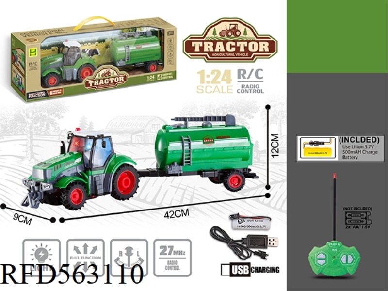 1:24 FOUR-WAY LIGHT FARMERS TOWED REMOTE CONTROL CAR