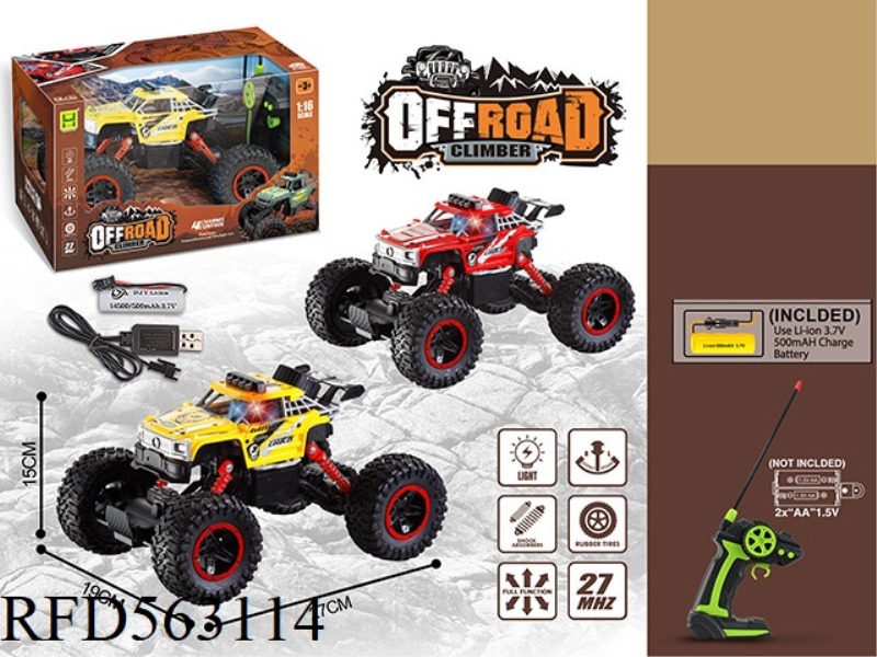 1:16 FOUR-WAY LIGHT BIG G PAD PRINTING BIGFOOT REMOTE CONTROL CAR