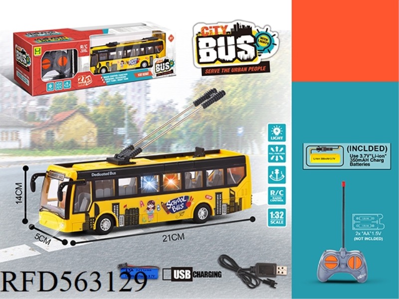 1:32 FOUR-WAY LIGHT SINGLE SECTION SCHOOL BUS REMOTE CONTROL CAR