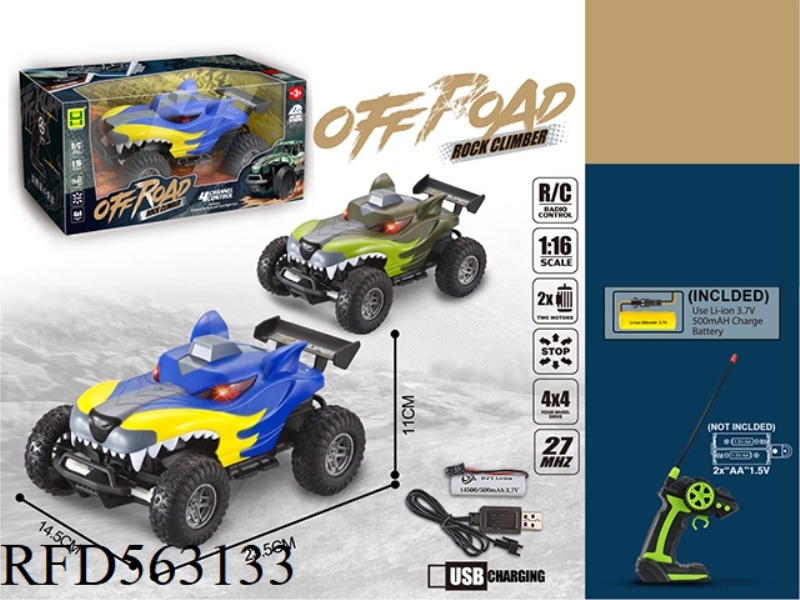 1:16 WOLF HEAD BIG PULL FOUR WAY LIGHT REMOTE CONTROL CAR