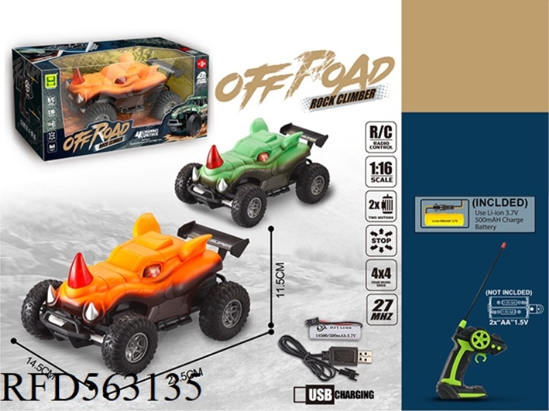 1:16 RHINO BIG PULL FOUR WAY LIGHT REMOTE CONTROL CAR