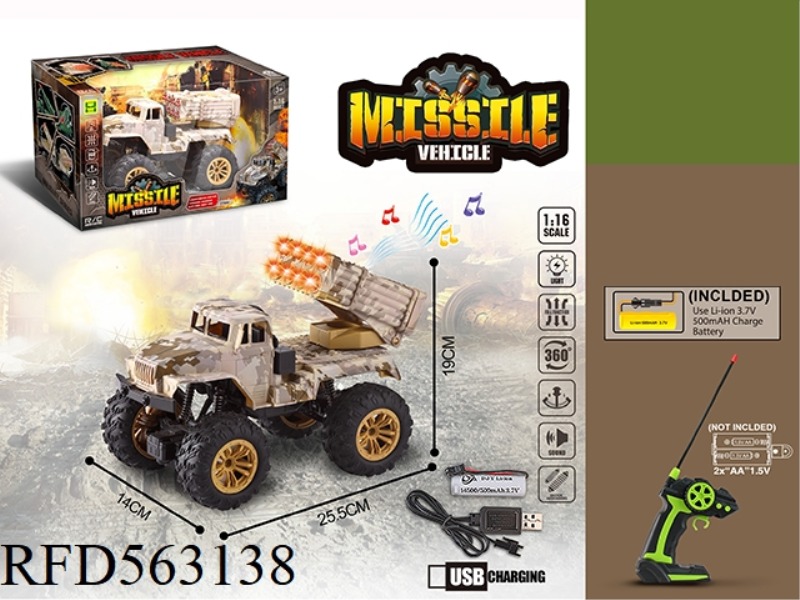 1:16 LIGHT MUSIC BAZOOKA REMOTE CONTROL CAR
