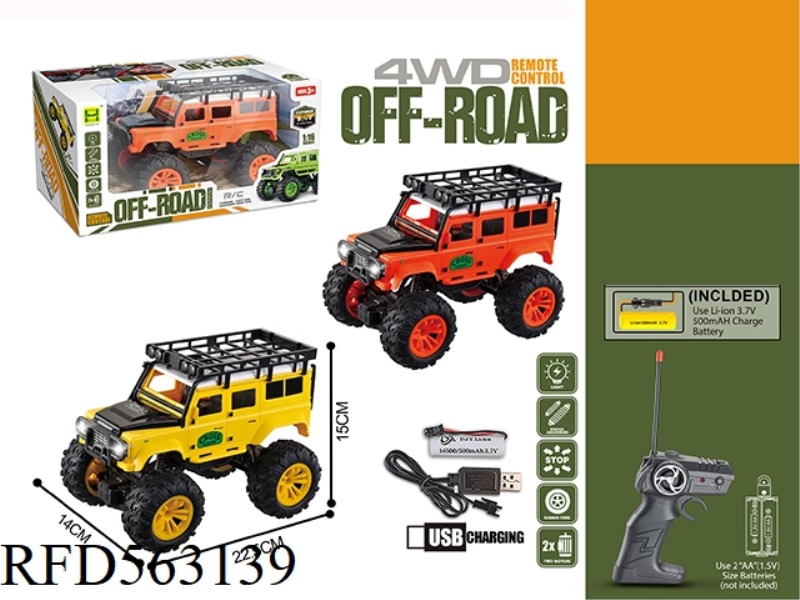 1:16 GUARDIAN FOUR LIGHT CLIMBING OFF-ROAD REMOTE CONTROL CAR