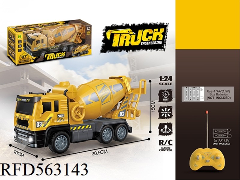 1:24 FOUR-WAY LIGHT REMOTE CONTROL ENGINEERING VEHICLE