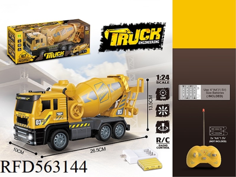 1:24 FOUR-WAY LIGHT REMOTE CONTROL ENGINEERING VEHICLE