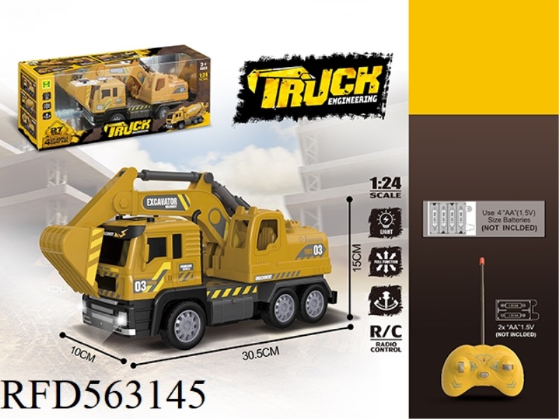 1:24 FOUR-WAY LIGHT REMOTE CONTROL ENGINEERING VEHICLE