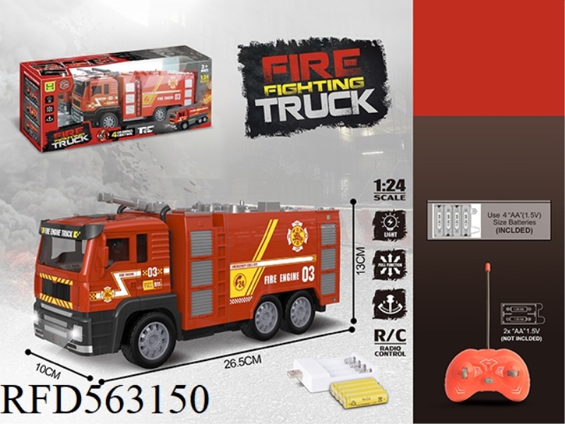1:24 FOUR-WAY LIGHT REMOTE CONTROL FIRE TRUCK