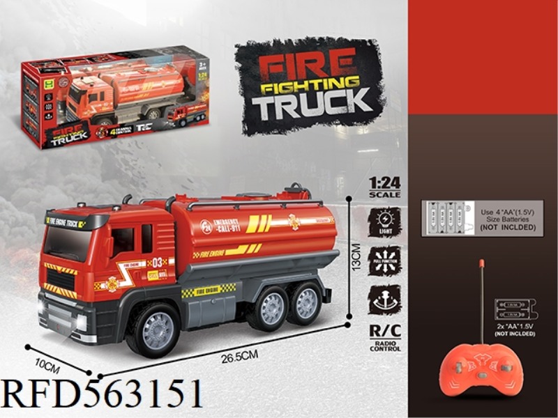 1:24 FOUR-WAY LIGHT REMOTE CONTROL FIRE TRUCK