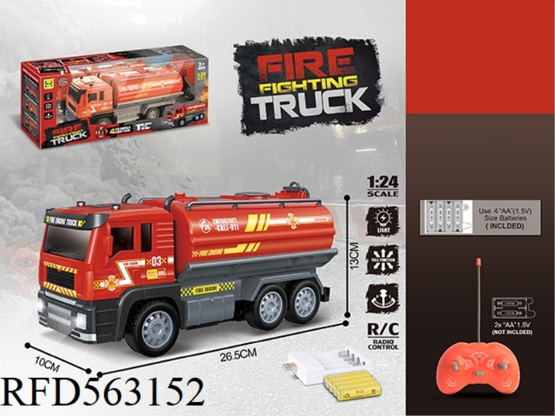 1:24 FOUR-WAY LIGHT REMOTE CONTROL FIRE TRUCK
