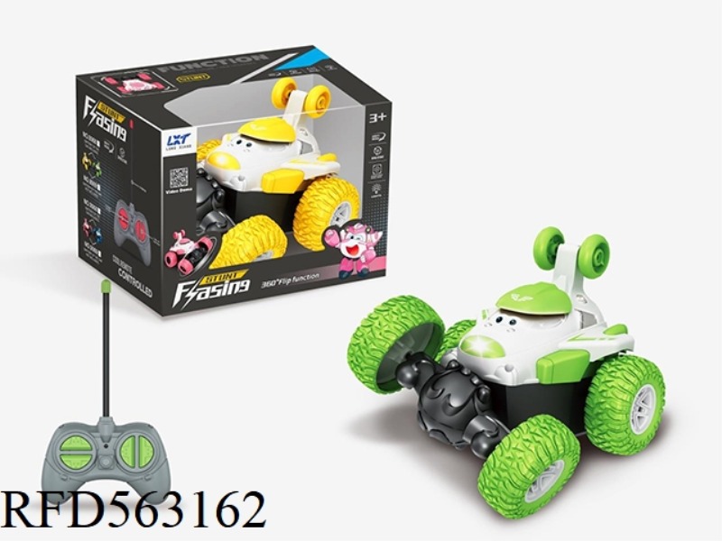 4CH RC STUNT CAR (27mHZ, BATTERY NOT INCLUDED)