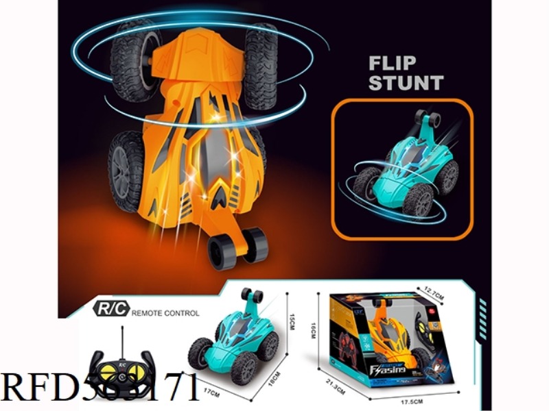 4-WAY 27MHZ REMOTE CONTROL DAZZLING STUNT DRIFT CAR (INCLUDING ELECTRICITY)