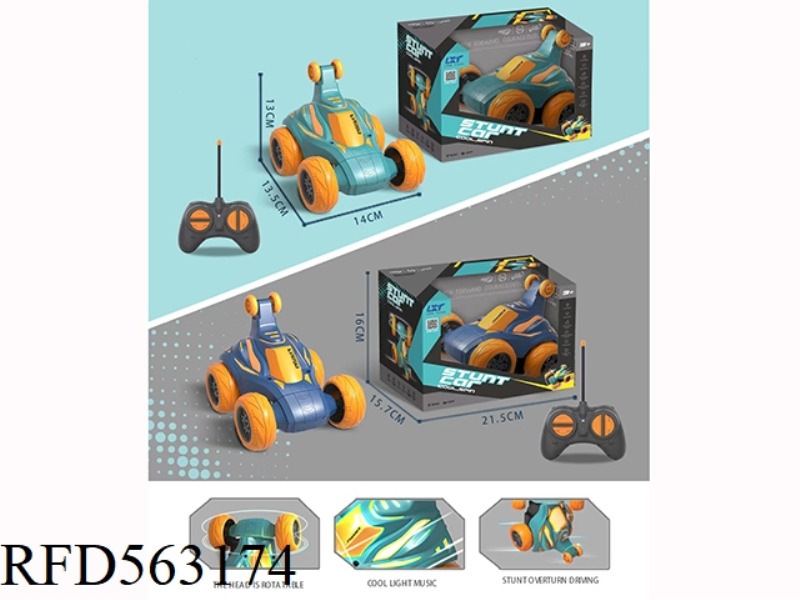 27MHZ REMOTE CONTROL DAZZLING DUMPER (ELECTRIC INCLUDED)