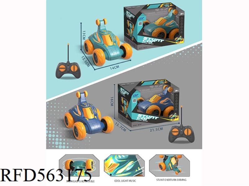 4CH RC STUNT CAR (27mHZ, BATTERY NOT INCLUDED)