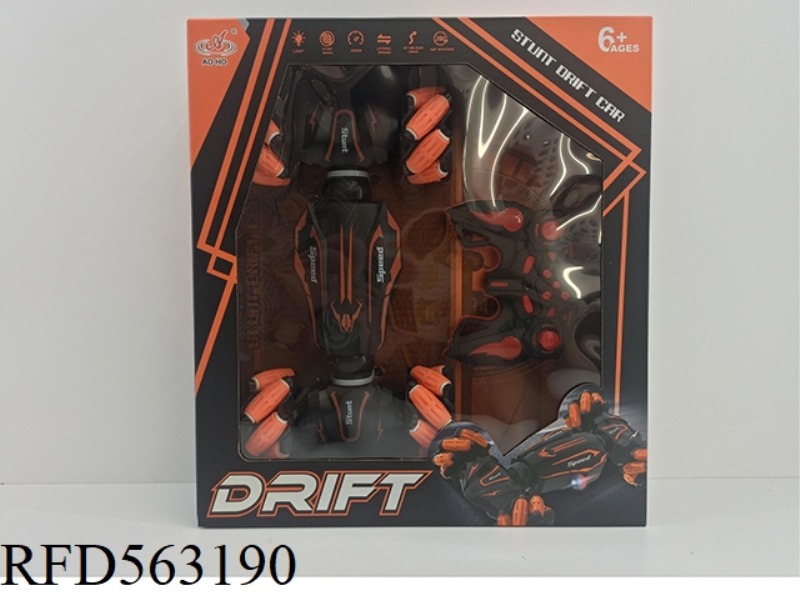 SIDE DRIFTING REMOTE CONTROL VEHICLE