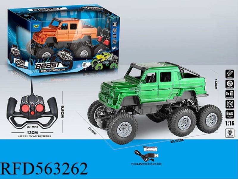 6*4 BIG G TRANSPARENT ANTI-REAL FOUR-DRIVE FOUR-WAY LIGHT REMOTE CONTROL CAR