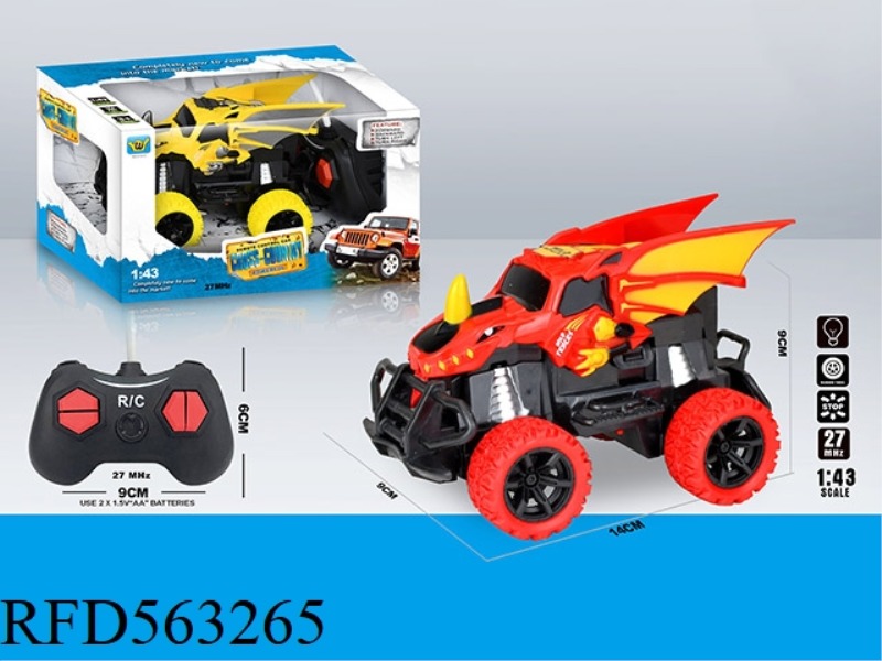 1:43 WING LOONG ANTI-TRUE FOUR-WAY LIGHT REMOTE CONTROL CAR