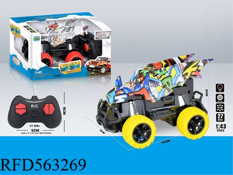 1:43 WINGED DRAGON GRAFFITI FOUR-WAY LIGHT REMOTE CONTROL CAR