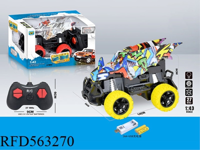 1:43 WINGED DRAGON GRAFFITI FOUR-WAY LIGHT REMOTE CONTROL CAR