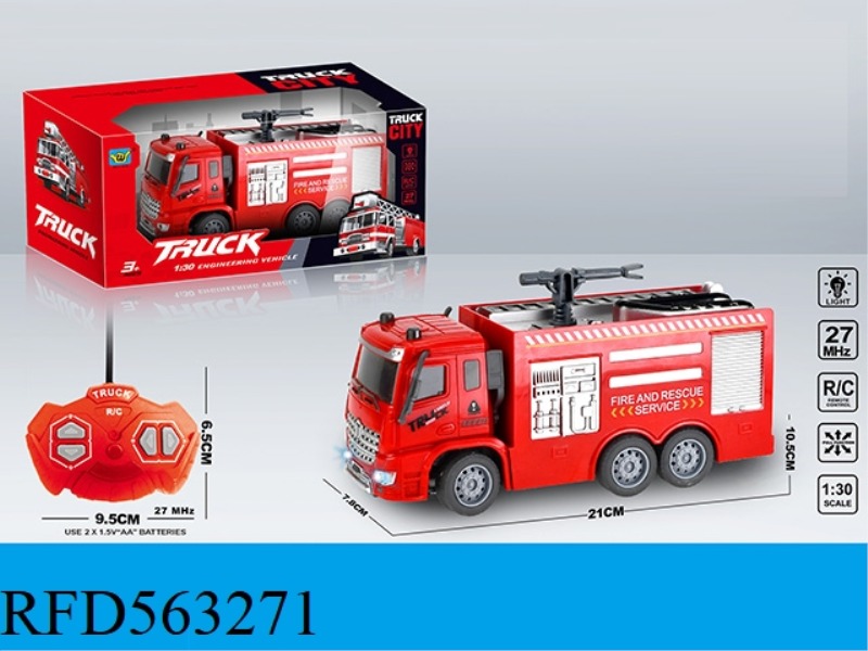 1:30 CONSUMER WATER CANNON FOUR-WAY LIGHT REMOTE CONTROL CAR