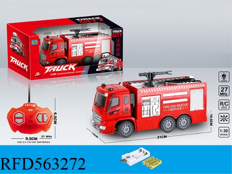 1:30 CONSUMER WATER CANNON FOUR-WAY LIGHT REMOTE CONTROL CAR
